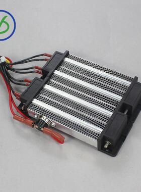 220V1000W绝缘型陶瓷PTC电加热器恒温发热片体暖风机配件140*101
