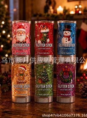 4th of July Glitter Stick | Red White & Blue Body & Hair