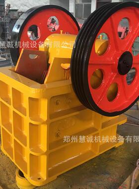 PE500*750型矿山颚式破碎机大型石头建筑垃圾粉碎机河卵石破碎机