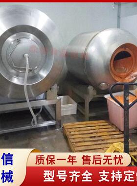 供应凉菜混合调味机器 连续式滚筒调味拌料机 肉制品腌制拌料设备