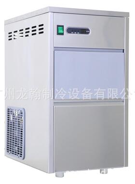 30公斤全自动雪花制冰机实验室餐饮制冰机雪花机