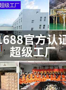 艺鹭仙鹤火烈鸟孔雀bj202211别户外园艺动物摆件花园草坪庭铁院墅