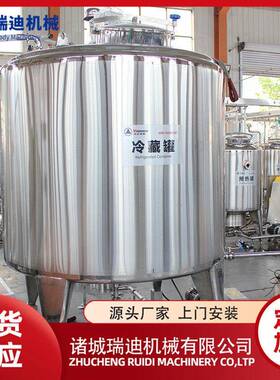 乳酪条成套加工机器全自动奶香棒制作设备再制奶酪棒生产线