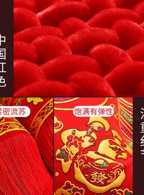中国结福字挂件挂饰客厅大号玄关2025新款高档装饰新年红色大高端