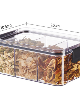 包装盒食品级保鲜盒方形储物罐