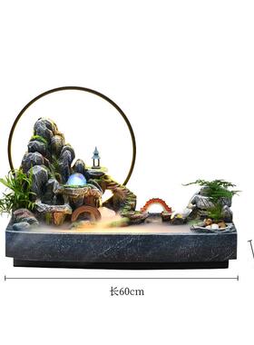 正品假山流水池生财摆件鱼环水造景客厅办公乔室招财风水轮开 循