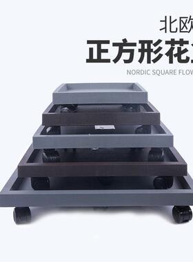 花博士正方形可移动方形花盆花瓶
