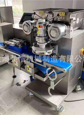 月饼成型机包馅成型一体机桃酥绿豆糕青团多功能包馅机可试机