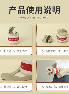 微烟艾灸盒家用艾柱随身温灸罐全身通用竹木制可携式正品悬灸器具