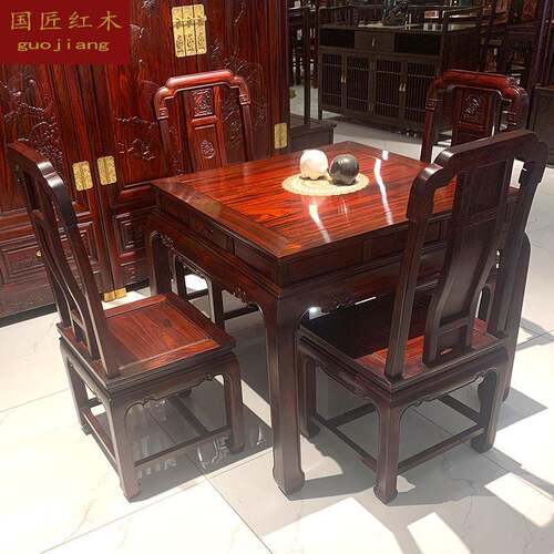 红木八仙桌正方形印尼黑酸枝家俱新中式休闲 棋牌桌四方桌家用餐 - 图2