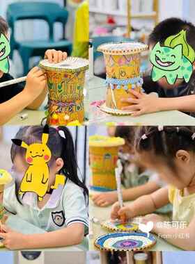 三月三壮族铜鼓手工材料包自制敦煌手鼓diy幼儿园民族风手绘涂鸦