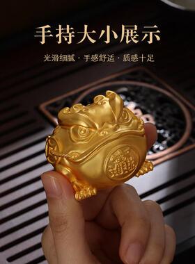 招财金蟾摆件黄铜三足蟾蜍开业礼品金蝉店铺办公室收银柜台装饰品