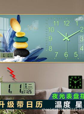 时夜光表简约时OKF现代厅客钟表挂钟新款夜光家用尚装饰大钟气挂