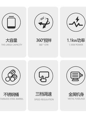 恒悦多功能自动搅拌机商用B2030升和面拌馅打蛋鲜奶厨师机三档