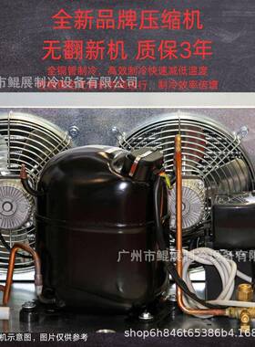 店爆雪花冰机商用韩式389网红摆摊制冰冰机绵绵款机奶茶火锅机