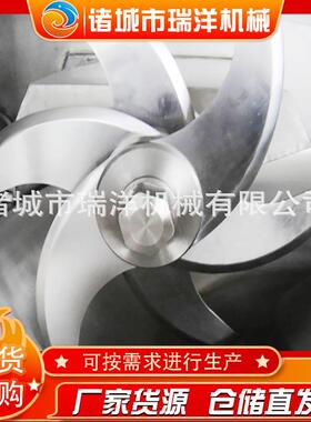 供应葱姜蒜剁碎斩切机斩肉泥拌菜机设备肉类烤肠香肠肉馅斩拌机