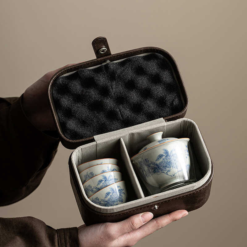 Ru Kiln Travel Tea Set Outdoor Portable Gaiwan Kung Fu Tea Maker Company Opening Event Souvenir Set