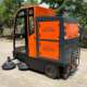 ໂຮງງານ sweeper ໄຟຟ້າ ຊຸມຊົນຖະຫນົນຫົນທາງ ເທດສະບານ vacuum sweeper ພະລັງງານໃຫມ່ຂະຫນາດນ້ອຍຂັບລົດ sweeper