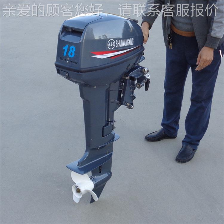 快艇渔船专用舷外机汽油18P 两冲3.5P程挂机充桨船皮筏气艇船尾机 - 图2