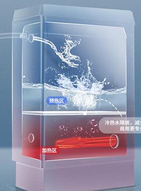 商用开水器全自动电热保温工厂学校烧水器不锈钢饮水机开水机