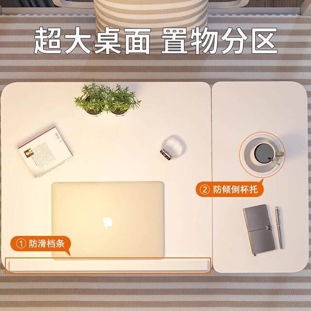 Learning and reading dormitory special folding table small apartment upper bunk bed table small table reading simple bed table mobile
