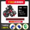 High-end barbell set, fitness bar, home squat, straight bar, curved lift, men's heavy equipment, dumbbell dual-purpose combination