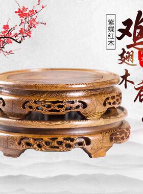 香炉花瓶圆形底座文玩摆件鸡翅木盆栽底座玉石实木底座