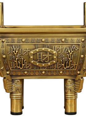 吉善缘 全铜鼎摆件 四方铜鼎福字香炉鼎店铺公司乔迁开业礼品0888