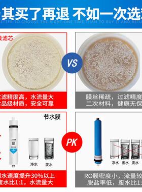 净水器五级滤芯套装10寸快接通用pp棉颗粒碳阻垢压缩炭超滤膜RO膜