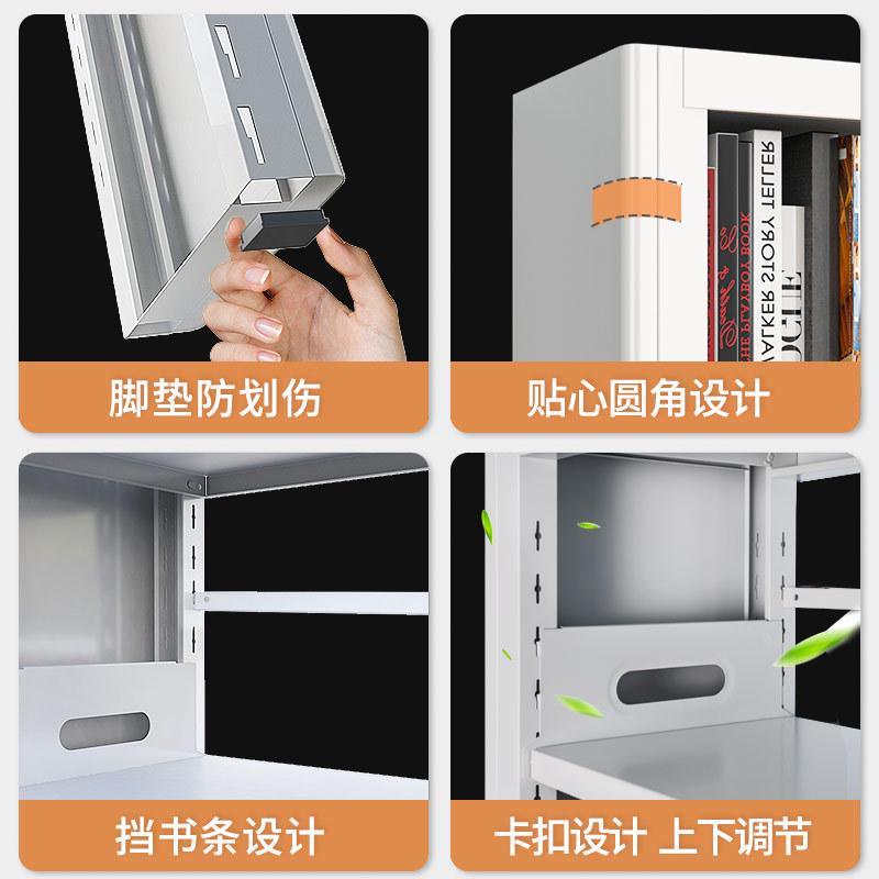 档案柜书架资料整理架文件柜办公室铁皮档案架密集架储物凭证架子 - 图1