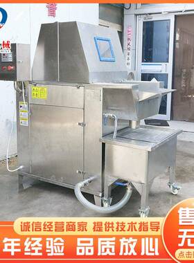 五花肉全自动注射机肉类快速腌制机鸡腿注射机器