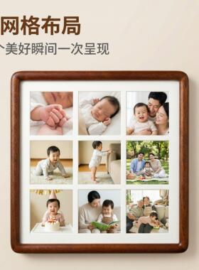 四49九宫格实木相框摆台挂墙洗照片正方形多联组合儿童情侣相簿框