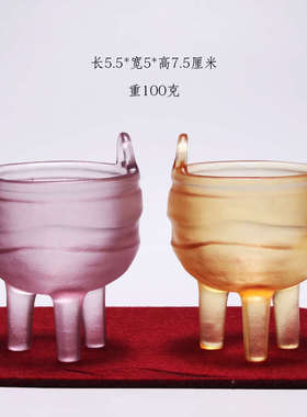 琉璃香炉足三香炉线香炉足小古法摆件插装饰双耳香香茶道四精致