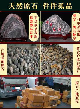 真正的泰山石敢当镇宅室内补角办公室靠山石摆件化路冲正宗泰山石