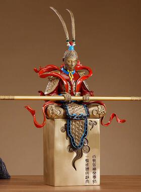 吉祥元全铜斗胜佛猴王孙悟空摆件猴王客厅入口办公室工艺品