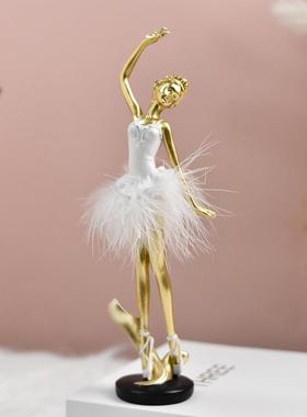 客厅摆件轻奢高级感2025新款北欧轻奢可爱芭蕾舞女孩树脂少女心房
