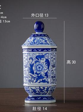 新款青花国瓷花瓶饰客厅陶架瓷瓶饰品客厅青花瓷新中品风博古瓷
