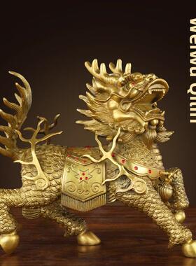 纯铜麒麟摆件一对黄铜火麒麟招财客厅办公室纯家用福禄麒麟大小号