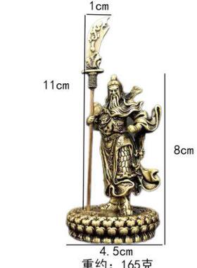 黄铜实心关公铜摆件桌面手把件大刀关公老爷茶道茶宠雕铸古玩铜器