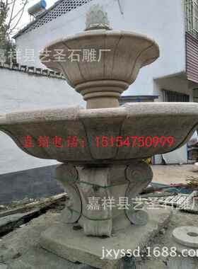 岗小66区别墅公园户水景景观石雕喷泉作花岩多层石雕喷泉外制安装