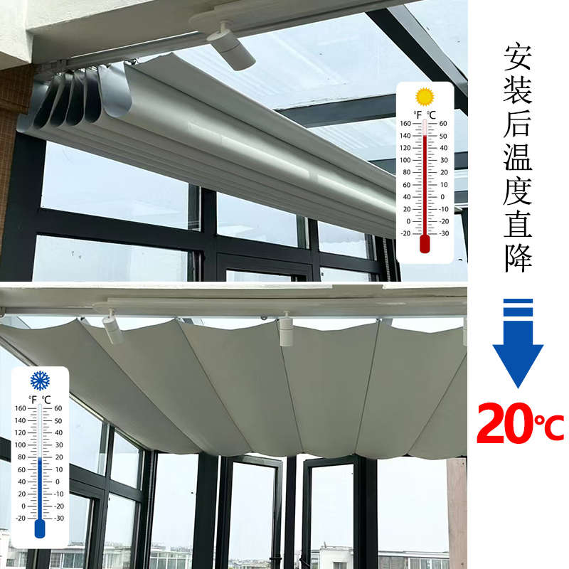 成都阳光房遮阳顶帘天棚帘玻璃房顶棚帘电动隔热帘天窗遮阳帘定制 - 图1