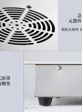嵌入式电磁炉BS-H3509家用台单灶电式陶炉内嵌灶高炉端德国智能