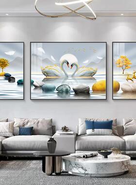 现代轻奢客厅装饰画高级感沙发后面背景墙挂画天鹅壁画大气三联画