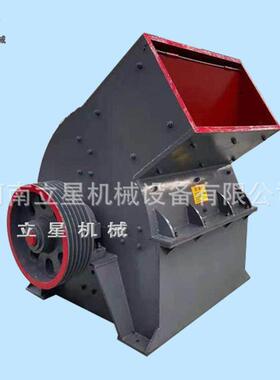供应沥青块破碎机水泥块加气块粉碎机移动锤式制砂机输送上料