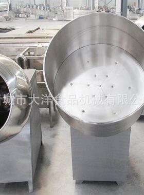 球形元宵机不锈钢材质多种型号滚圆均匀省时省力芝麻球青团滚圆机