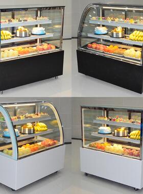 台式蛋糕柜冷藏展示柜商用水果熟食甜品保鲜柜玻璃小型冰柜风冷柜