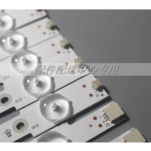 14条*EVTLBM550P0601 E0601 LB55037 55PUH6400 X6400 TPT550J1 - 图2