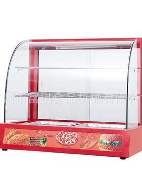摆摊商用红色弧形三层加热保温柜食品保温展示柜熟食展示柜保温柜