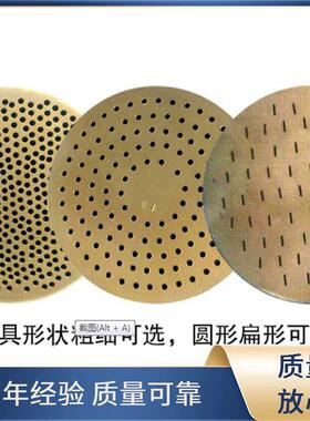 包头全自动杂粮面条机 荞麦冷面机 商用烤冷面机器包技术