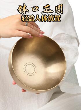 梵木果疗愈用钵SPA采耳从业工具轻疗愈颂钵课程瑜伽音疗音波音钵